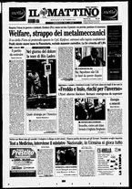 giornale/TO00014547/2007/n. 248 del 12 Settembre
